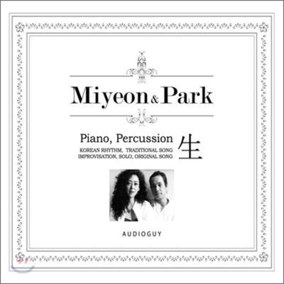 Miyeon & Park - Raw