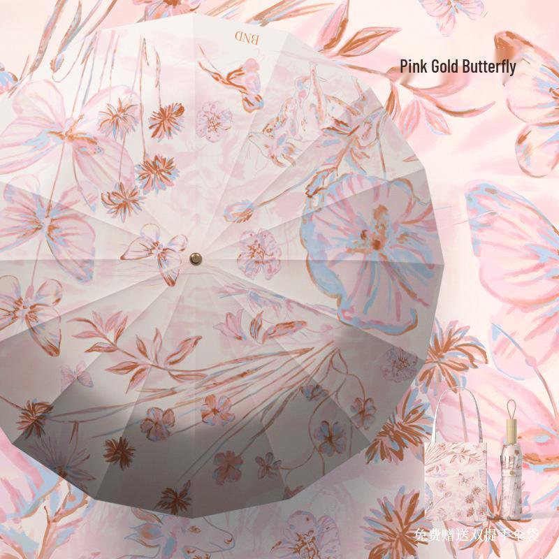 32-Bone Folding Dual-Use Women's Umbrella - Sun & Rain Protection, Anti-UV, Enlarged, Reinforced, Thickened Sunshade