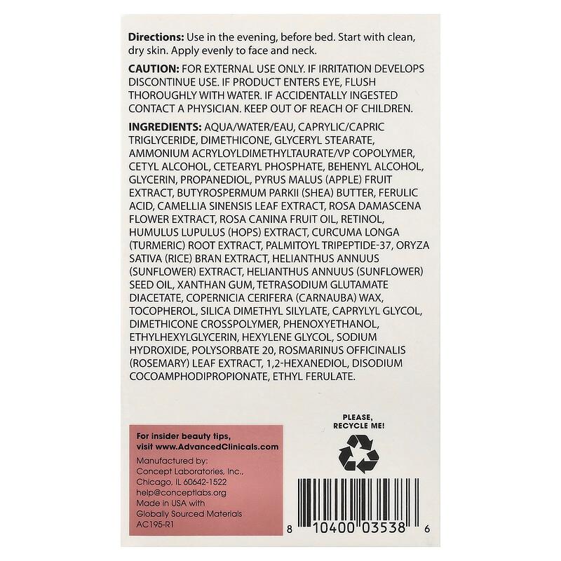 Eingekapseltes Retinol, Antifaltencreme, 2,5 fl oz (74 ml)