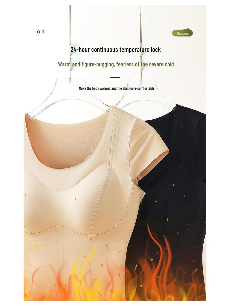 Women's Fleece-Lined Temperature-Control Set: Shaping Autumn Base Layer, No-Bra Needed.
