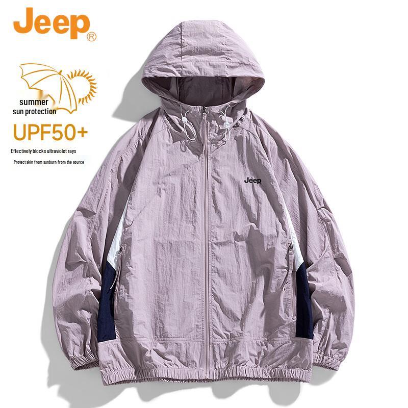 Jeep Men's Summer UV Protection Cooling Ice Silk Jacket