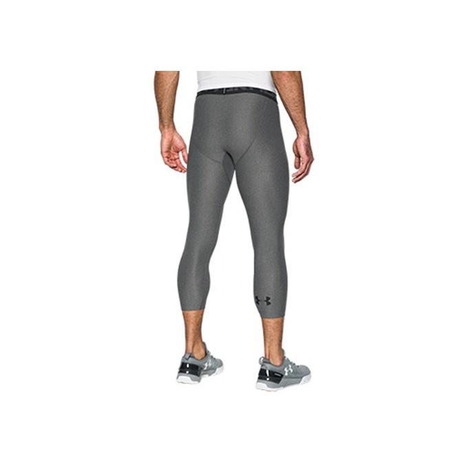 Under Armour Strong Stretch Compression Capris Men Bottoms Gray 1289574-090