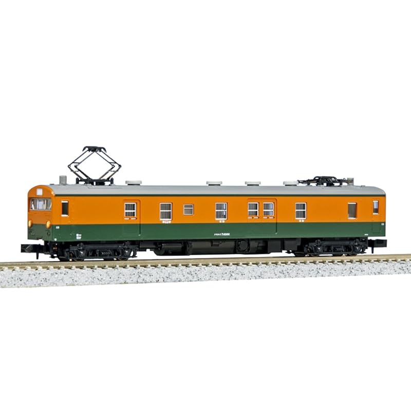 

KATO N gauge spider uni 74 0 Shonan color M 4863-1 модель железнодорожный поезд