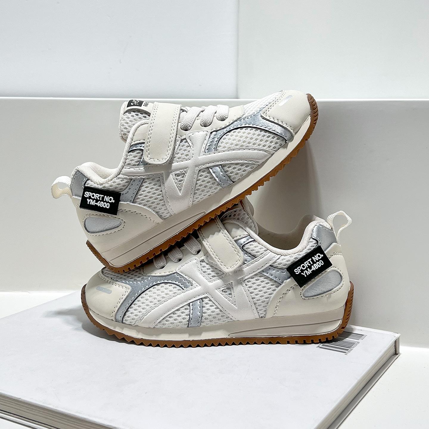 

Children s sports shoes 2025 autumn new mesh breathable girls casual shoes soft sole fashion boys running shoes 26-30 yards, 5 double beats in one hand