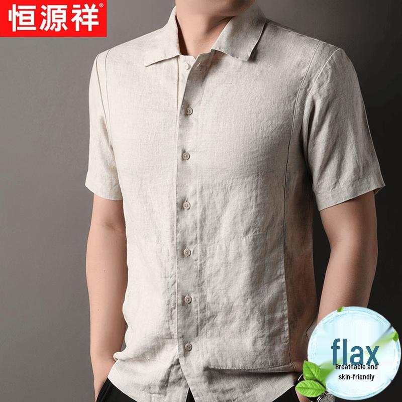 Hengyuanxiang Men s Premium Linen Short-Sleeve Shirt 2XL