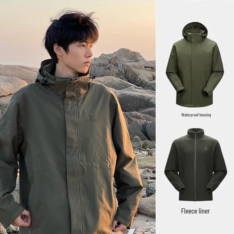 Camel Men's Outdoor Waterproof Shell Jacket