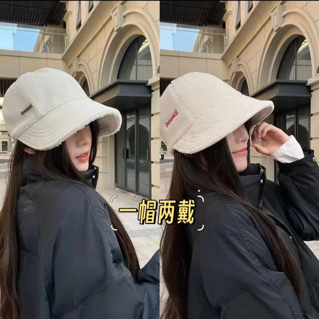 The New Double-sided Zhao Ruth Cap Children's Autumn and Winter Versatile Face Little Lamb Wool Bucket Hat Tide