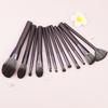 12 Makeup Brushes Set Cangzhou Soft Hair Loose Powder Brush Eyeshadow Brush Foundation Brush Excess Paint Beauty Tools