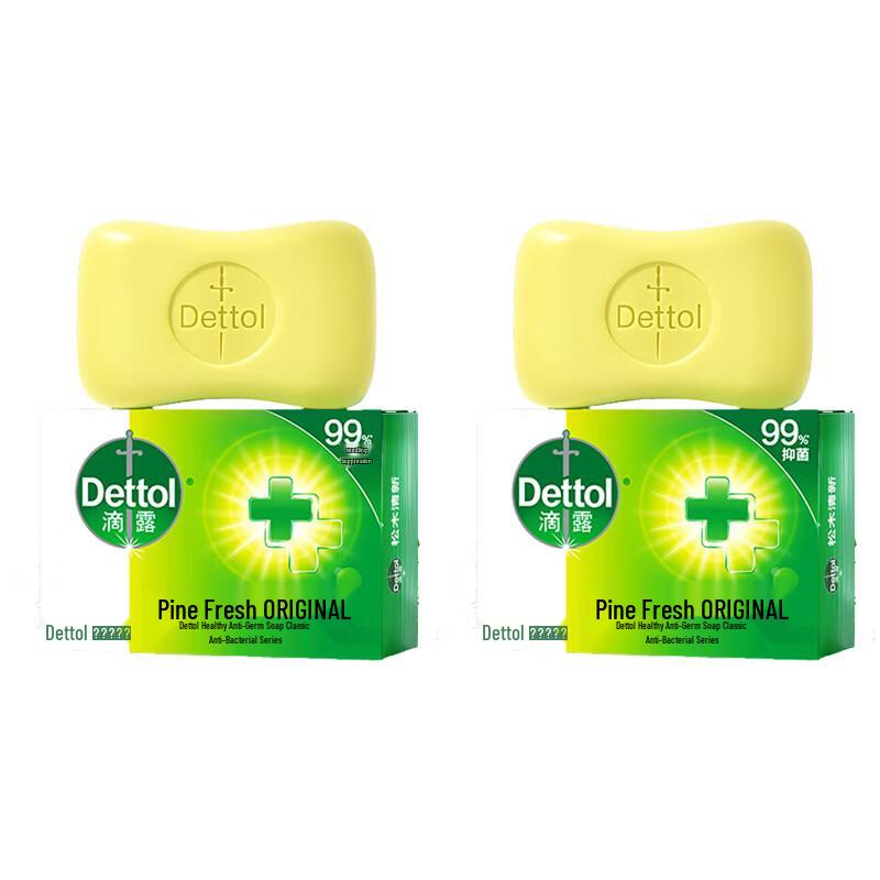 Dettol Pine Fresh Antibacterial Soap