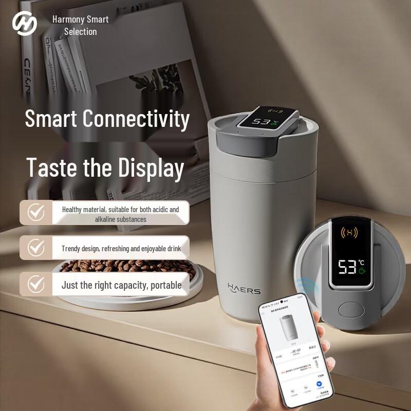 HAERS HarmonyOS Smart Insulated Coffee Mug with LED Display