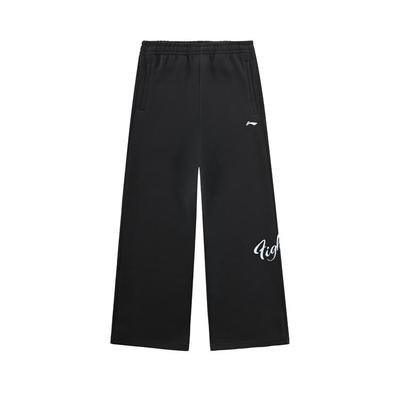 Li Ning Table Tennis Series Letter Minimalist Versatile Loose Casual Pants Unisex Bottoms AKLVB75-2