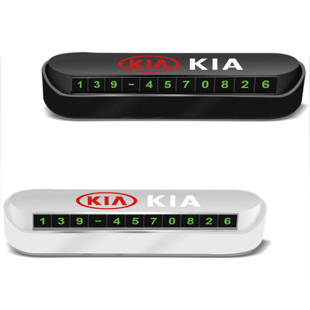 Car Temporary Parking Card Phone Number Plate Interior Accessories For KIA KN Pegas Sorento Soul Cerato Sportage Optima Niro KX5 Kxnhz00