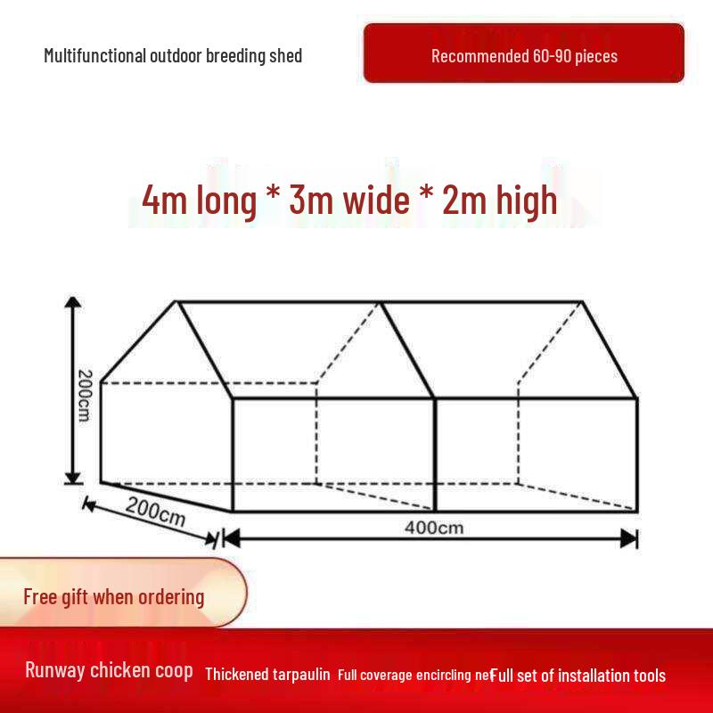 Rainproof Outdoor Free-Range Chicken Run and Coop Tunnel