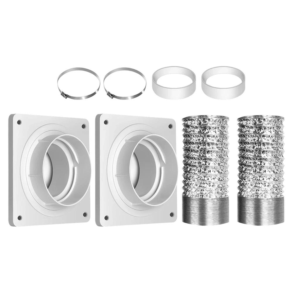 Exhaust Adapter Dryer Vent Connector All Necessary Hardware Included Double-layer Aluminum Foil Hose For Dryer Exhaust