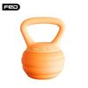 FED Soft Kettlebell