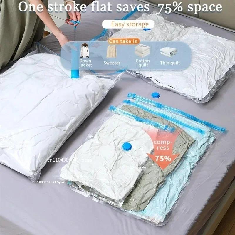 1-10pcs Thickened Vacuum Compression Bag,Transparent Quilt Vacuum Bags, Storage Bags, Household Clothing Storage and Sorting Bag