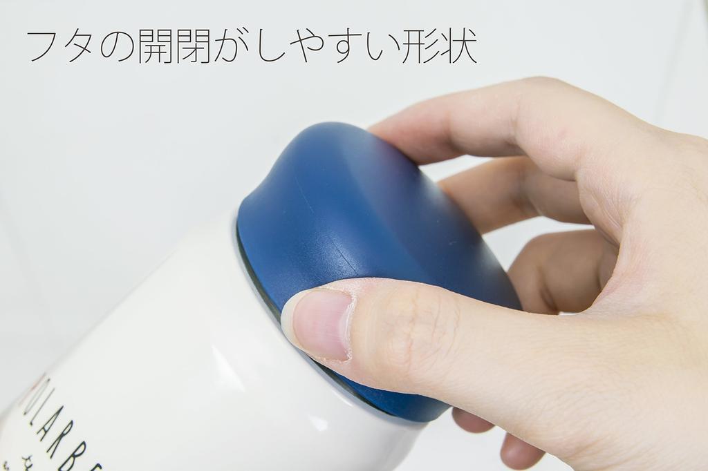 POLAR BEARS FAM Food Stainless Steel Food Pot with Heat and Cold Navy Pot, 320ml, Lightweight, Double-Walled Vacuum-Walled Insulation, (RBA-PB32NV)