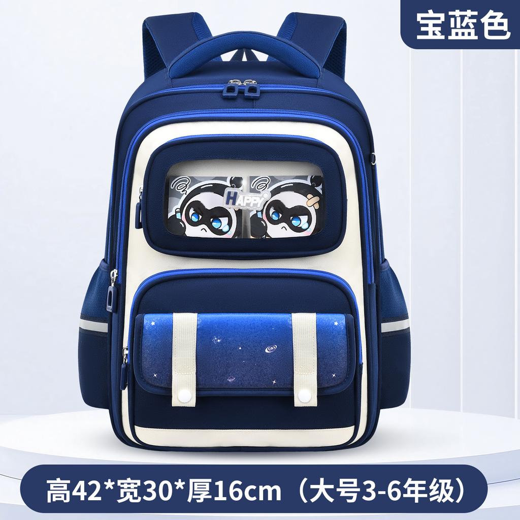 School Bags New Children's School Bags Boys and Girls Children's School Bags Large Capacity Breathable Students