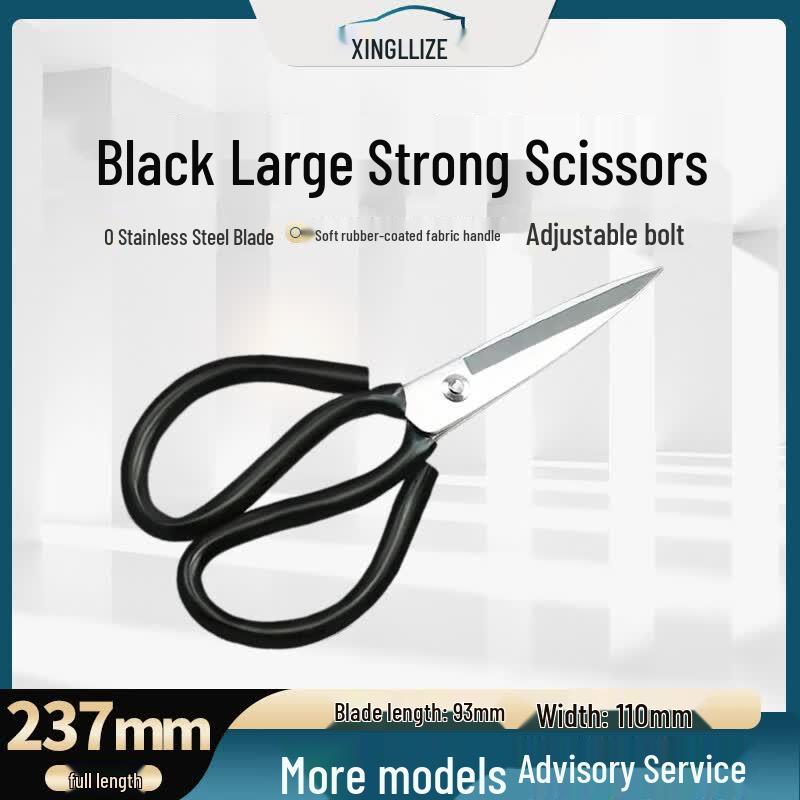 Industrial Grade Multi-purpose Sharp Scissors