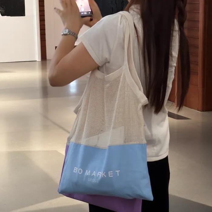 Bomarket Seoul Net Bag Candy Blue