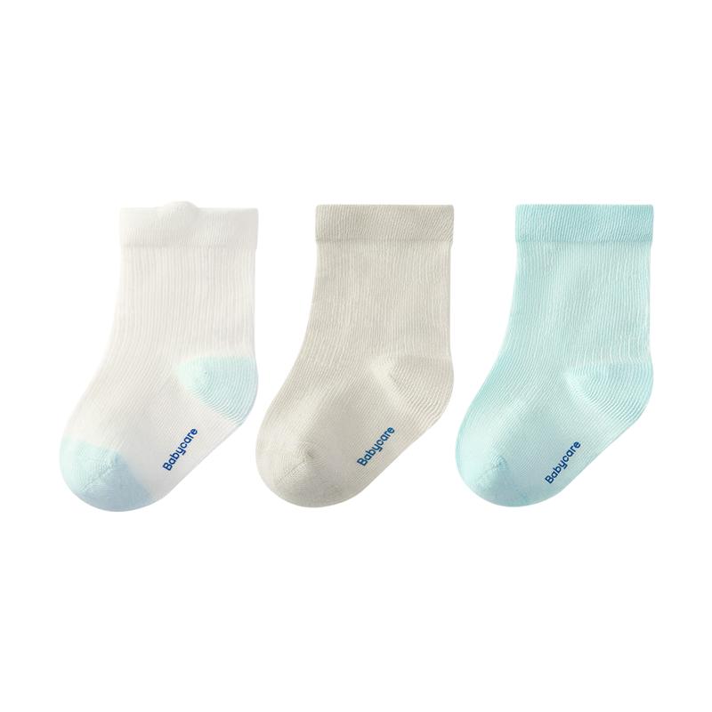 Babycare Kids' Antibacterial Cotton Socks