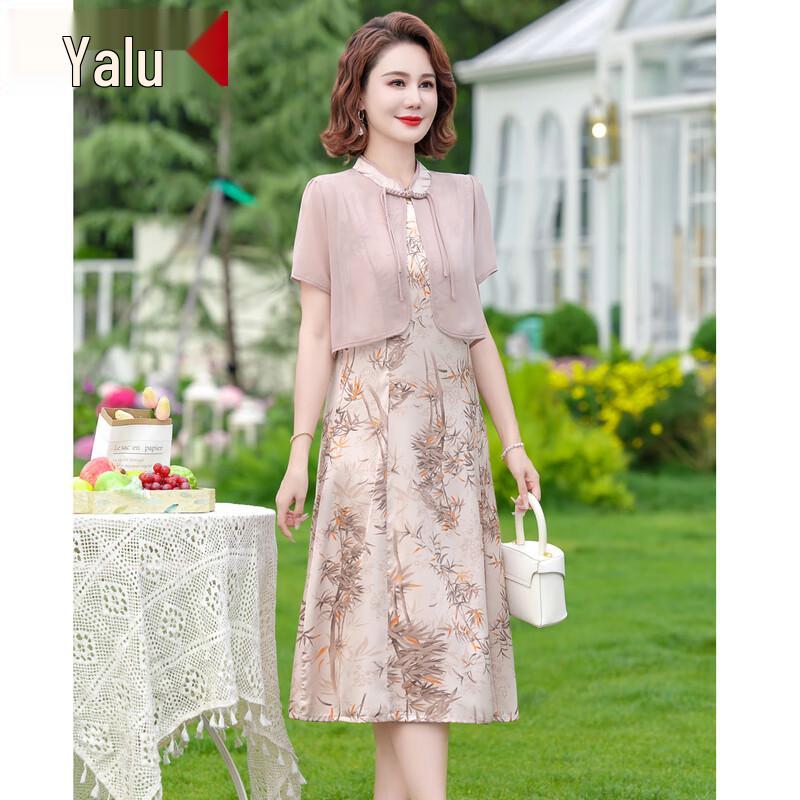 

Yalu Women s Ethnic Floral Mid-Length Summer Dress 4XL