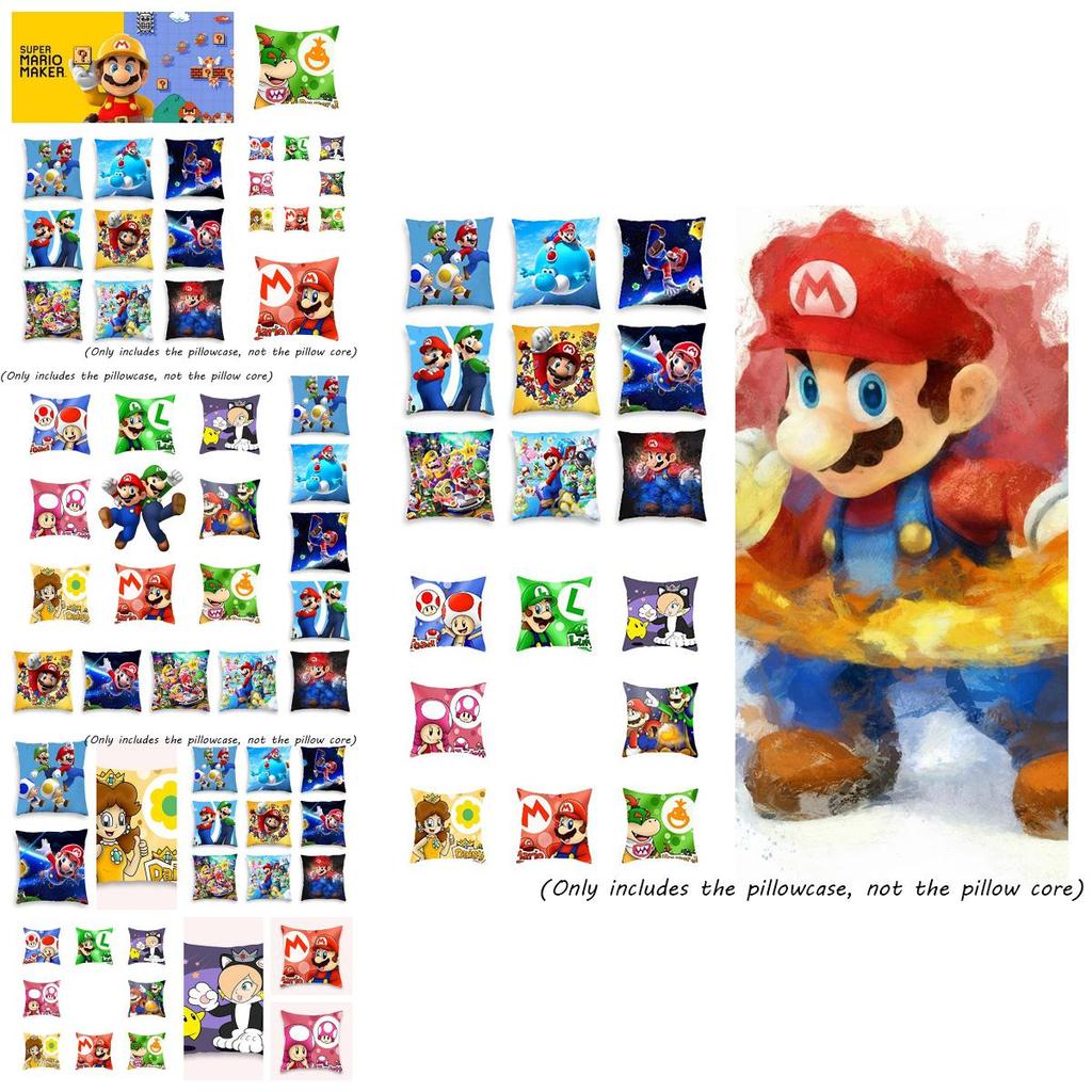 Super Mario Pillow Cover Mario-themed Short Plush Cushion Cover For Car Living Room Décor 45*45cm