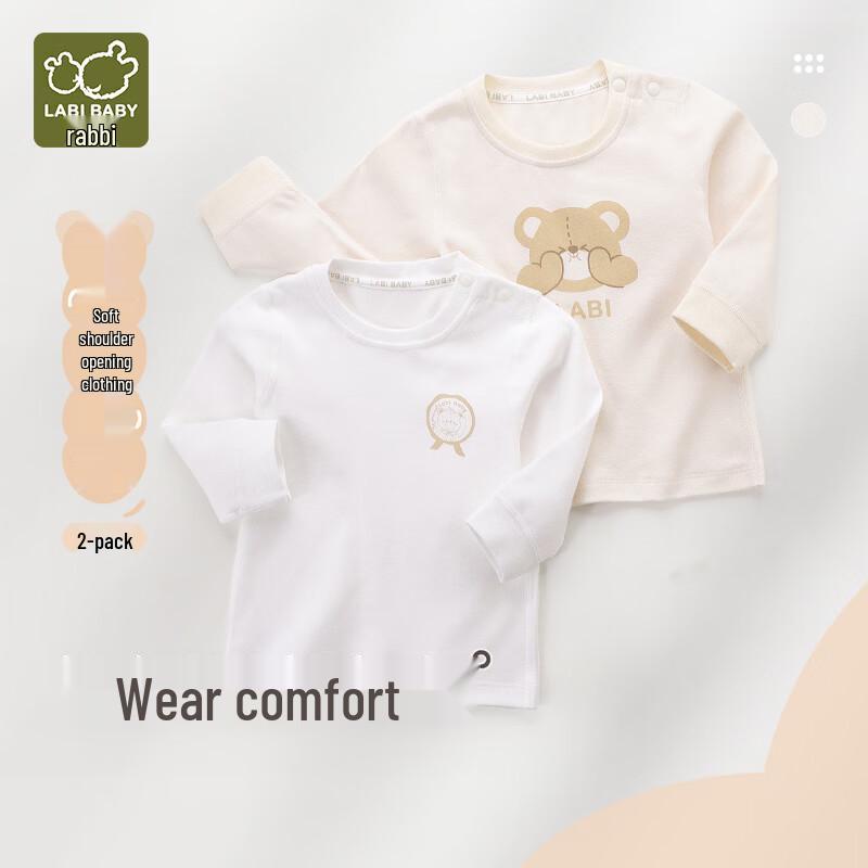 Kids  2-Piece Pure Cotton Pajama Set 73