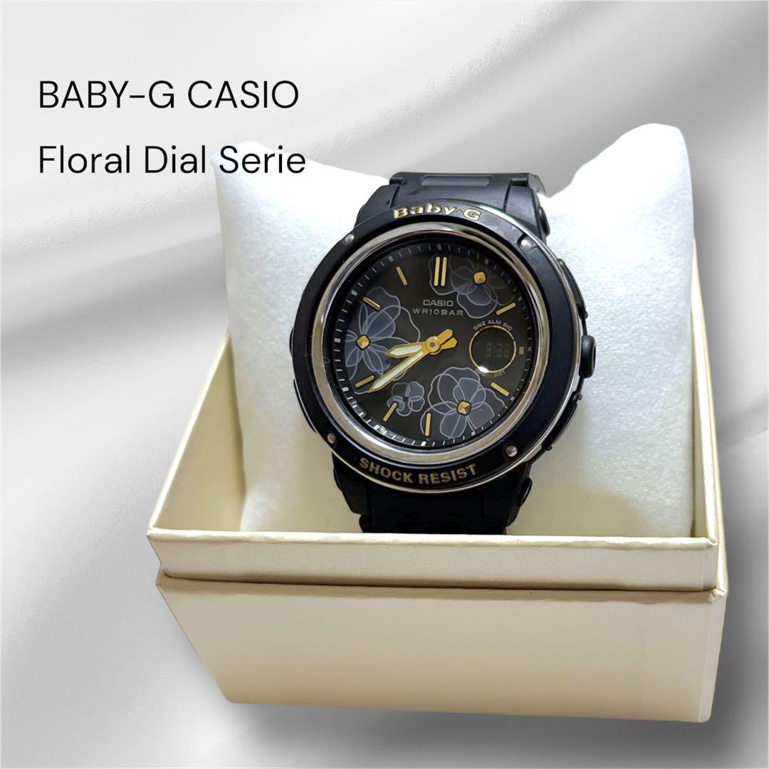 

[Б/У] BABY-G CASIO Серия с цветочным циферблатом Цифровые часы