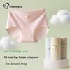 Urban Beauty Women's 4-Pack Pure Cotton Antibacterial Briefs