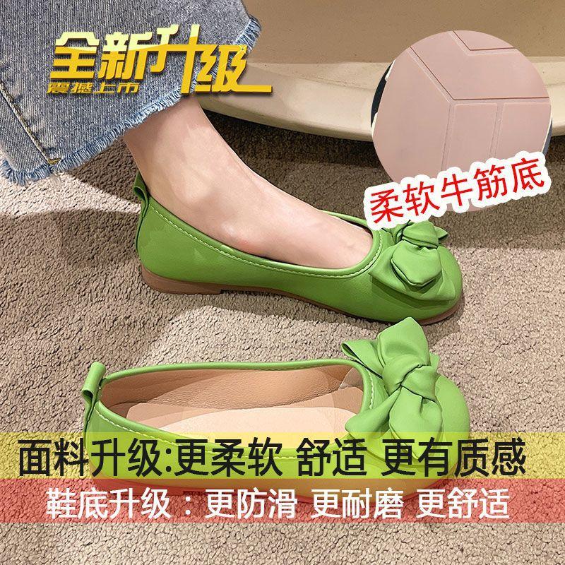

French evening wind single shoes soft sole 2025 spring and summer thin retro bow light mouth laden shoes gentle wind Doudou shoes 40