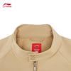 Li-Ning Daily Fortune Series Men's Water-Repellent Cotton Jacket AJDW027