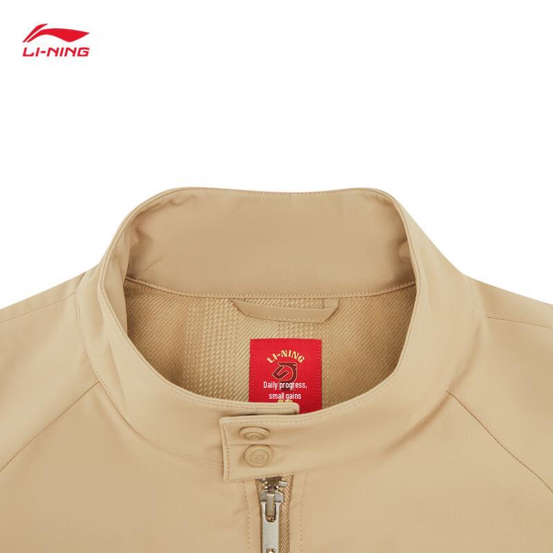 Li-Ning Daily Fortune Series Men's Water-Repellent Cotton Jacket AJDW027