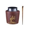 Wanchunhe Auspicious Zisha Tea Caddy 550ml