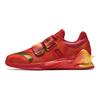 Anta Comfortable Non-Slip Durable Low-Top Weightlifting Shoes Men Shoes Red Gold 412440101-5