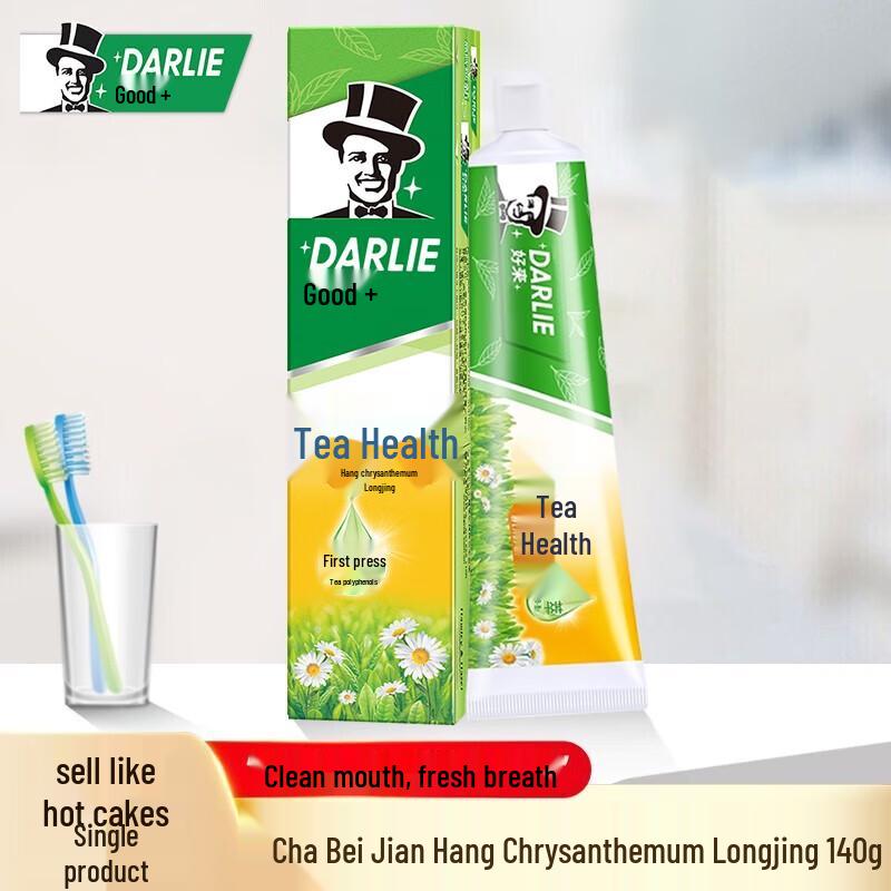 Darlie Tea Refresh Toothpaste