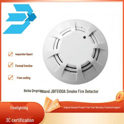 Beida Qingniao JBF5100A Rauch- und Feuermelder mit Temperatursensor und akustischem/visuellem Alarm