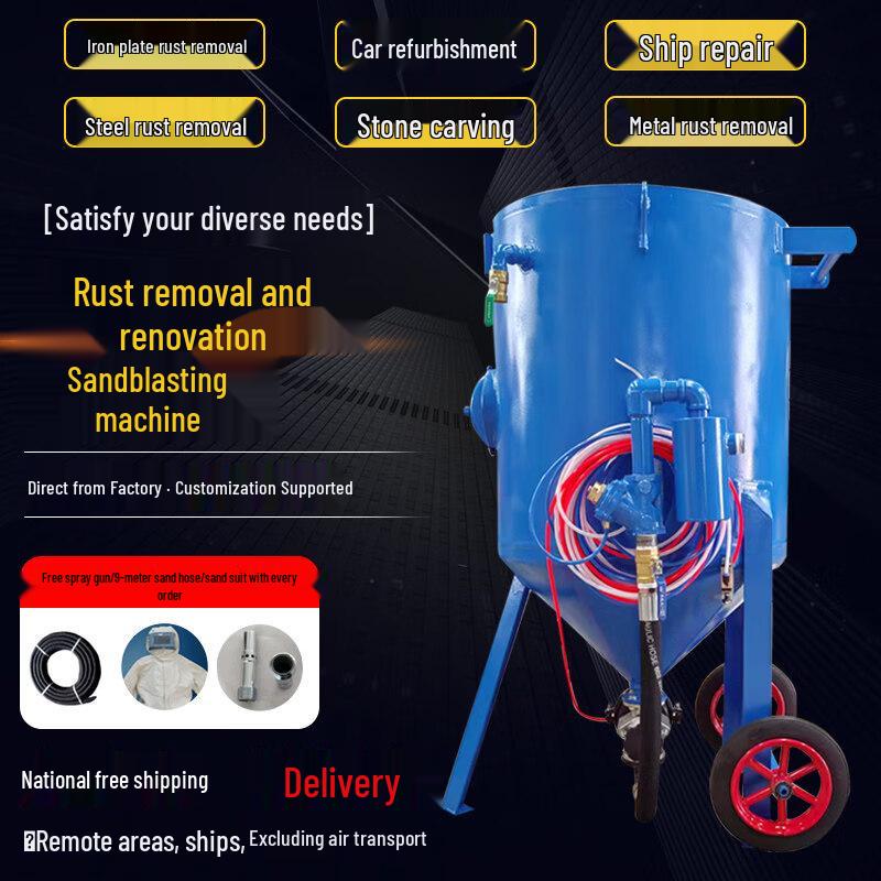 YunDuo 325 Outdoor Rust & Paint Removal Sandblaster