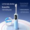Byer K6 Smart Sonic Electric Toothbrush for Kids CN plug (adapter included)