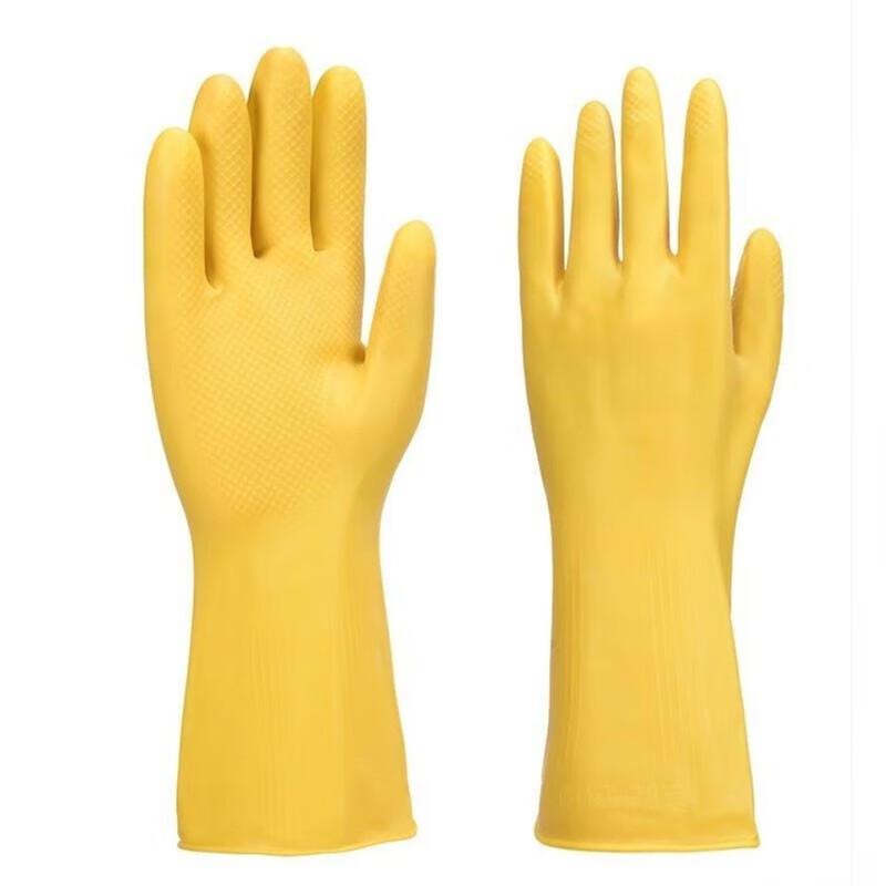 Chahua Rubber Gloves