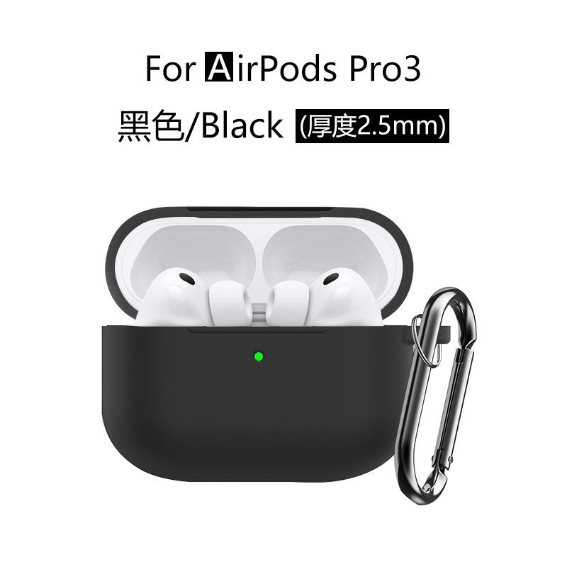 For AirPods Pro 3  Case Cover with Cleaner Kit,Soft Silicone Protective Case for Apple AirPod Pro 3nd 2025 Generation Case