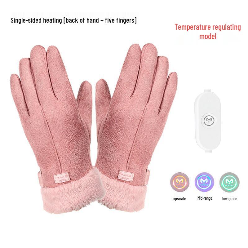 Kangre USB Heated Motorcycle Gloves - Electric Car Charging Winter Gloves for Men & Women