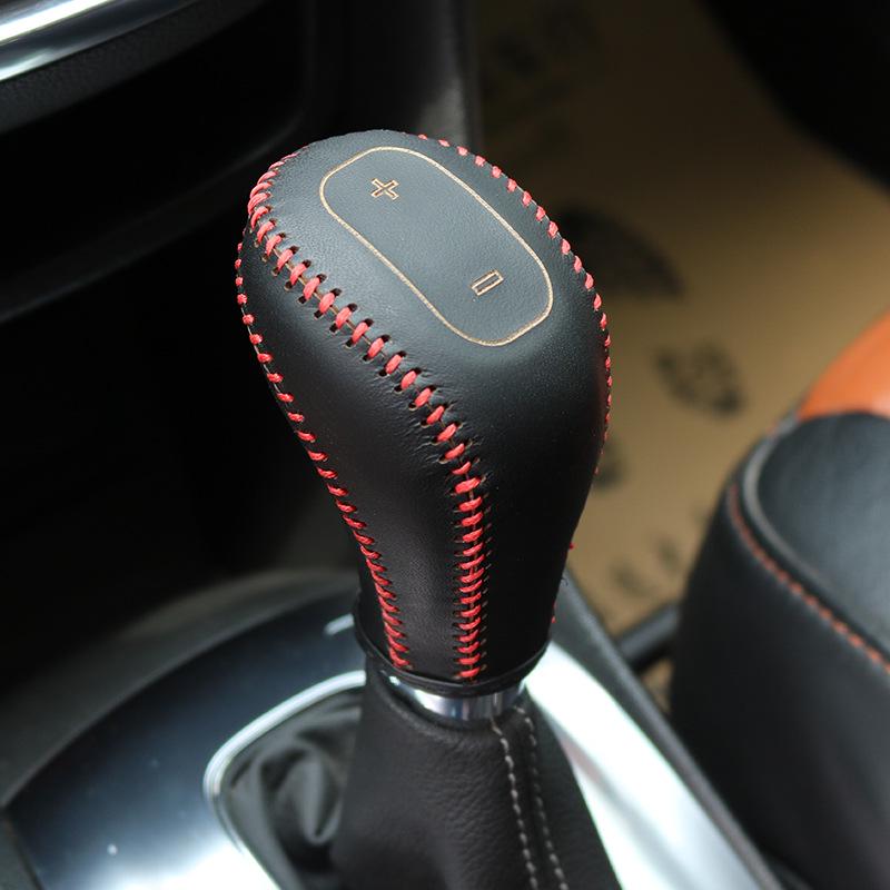 

2013-2015 Encore Genuine Leather Gear Shift Knob Cover - No-Sew