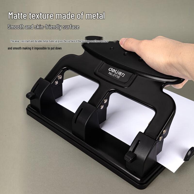 Deli 0116 Three-Hole Desktop Punch