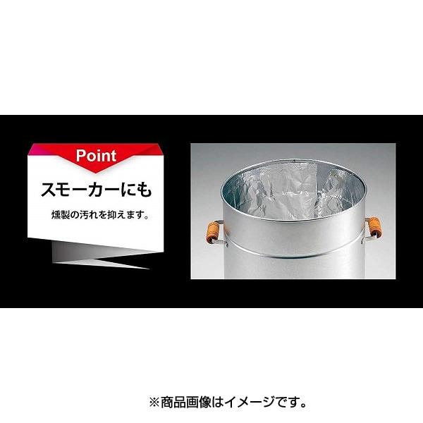 Captain Stag Ug 1565bbq [Raku Raku Bekvämt Ark Superbrett 20 Mikroner 7,5m]