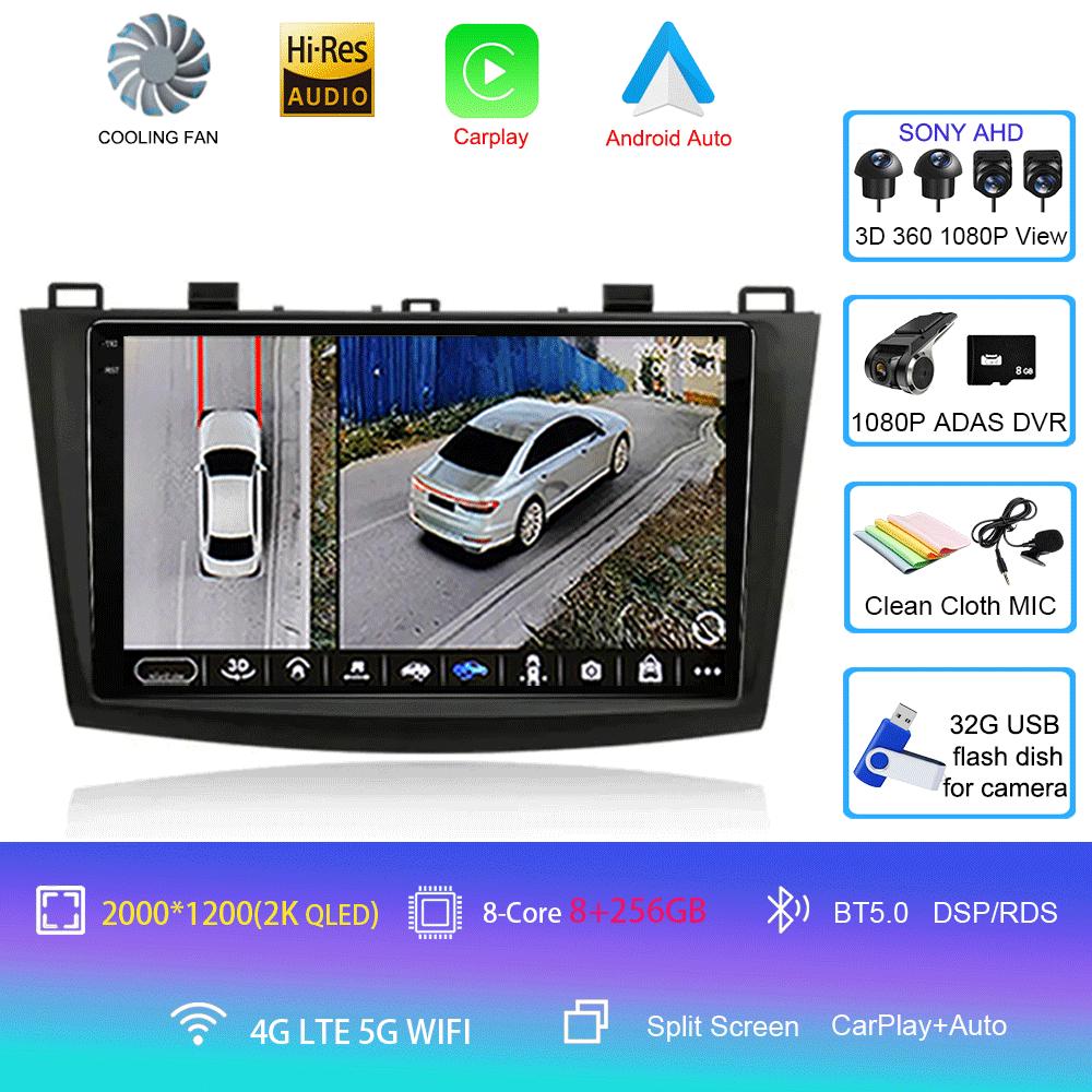 Android 14 For Mazda 3 2009-2013 Video Player Car Radio Multimedia Stereo Navigation Carplay Speakers Head Unit Audio GPS 2 Din