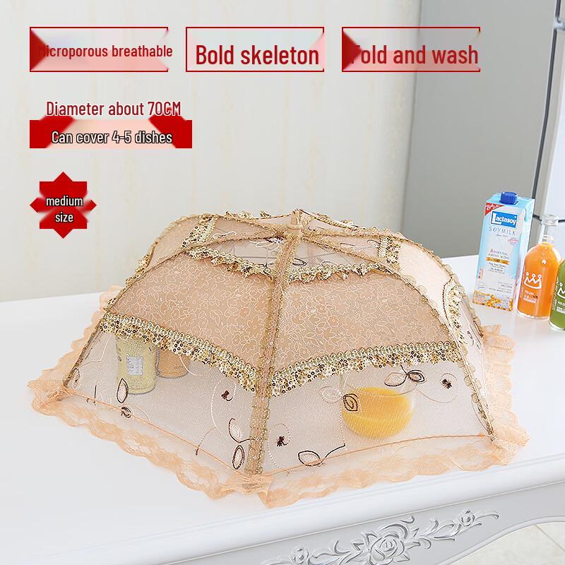 Foldable Dining Table Food Cover