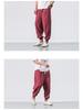 2022 Men's Loose Linen Ankle-Length Drawstring Trousers - Youthful Spring/Summer Style, Plus Size, Solid Color.