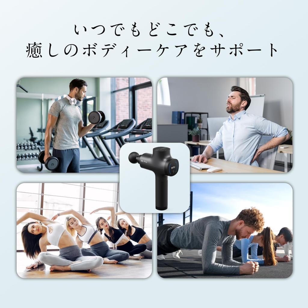 Opove M3 Pro 2 Myofascial Release 12mm Maximum 32kg 2600mAh X 6 Battery 5 Powerful Vibration 6 Handheld Japanese Instruction Manual Included Gun,