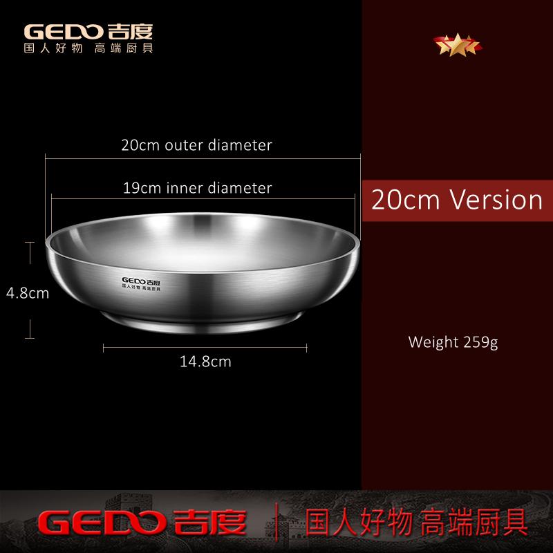 

Ультратолстая банкетная тарелка из нержавеющей стали 304, сертифицированная LFGB, с теплоизоляцией, обеденная тарелка, устойчивая к падениям, детская посуда